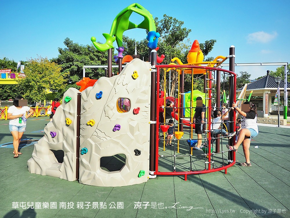 草屯兒童樂園 南投 親子景點 公園