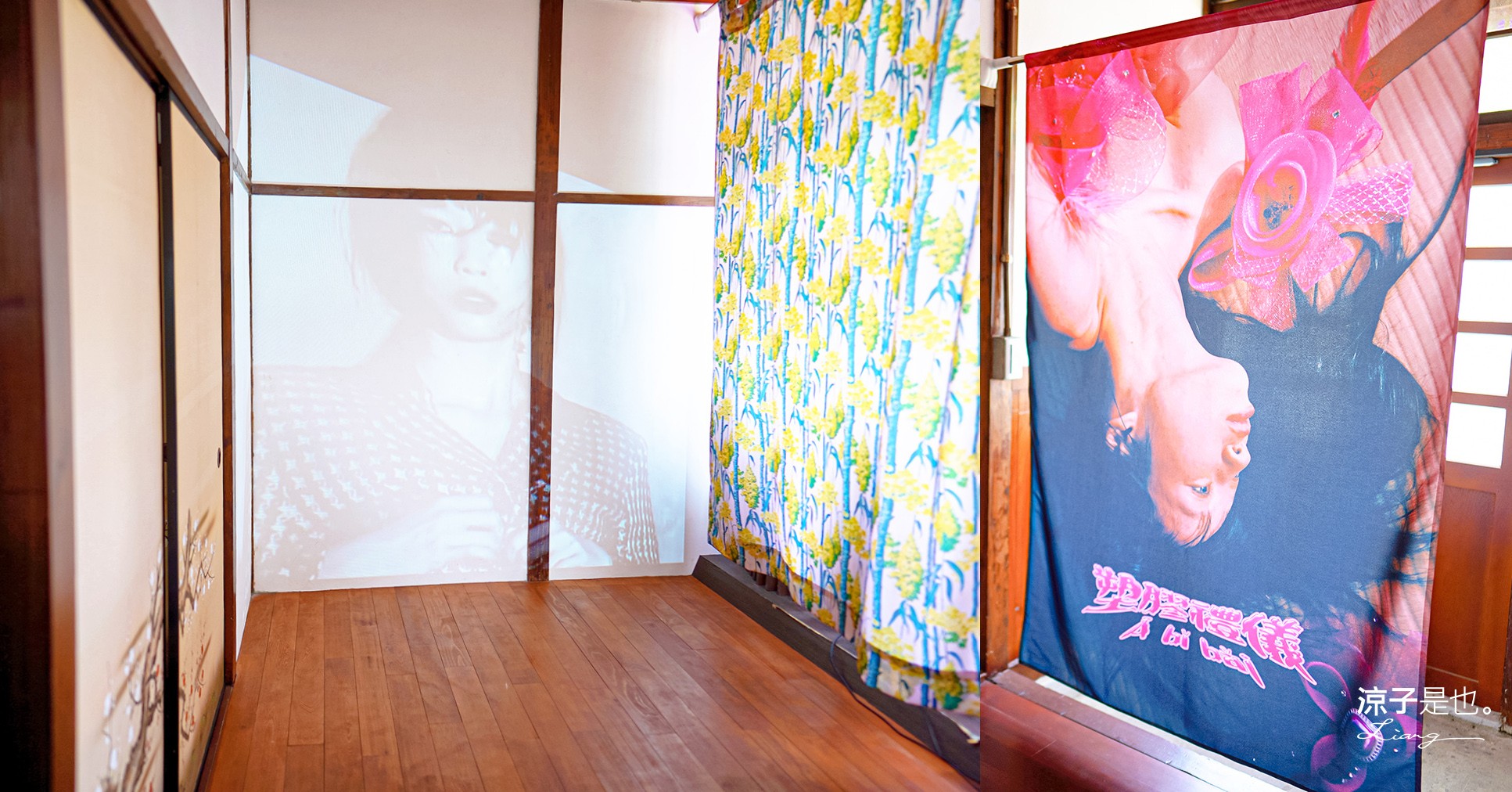 2023浪漫台三線藝術季 台中東勢 一日遊 東勢景點 接駁車 預約 開幕 Falabidbog花啦嗶啵 東勢旅遊 美食 台北 桃園 新竹 苗栗