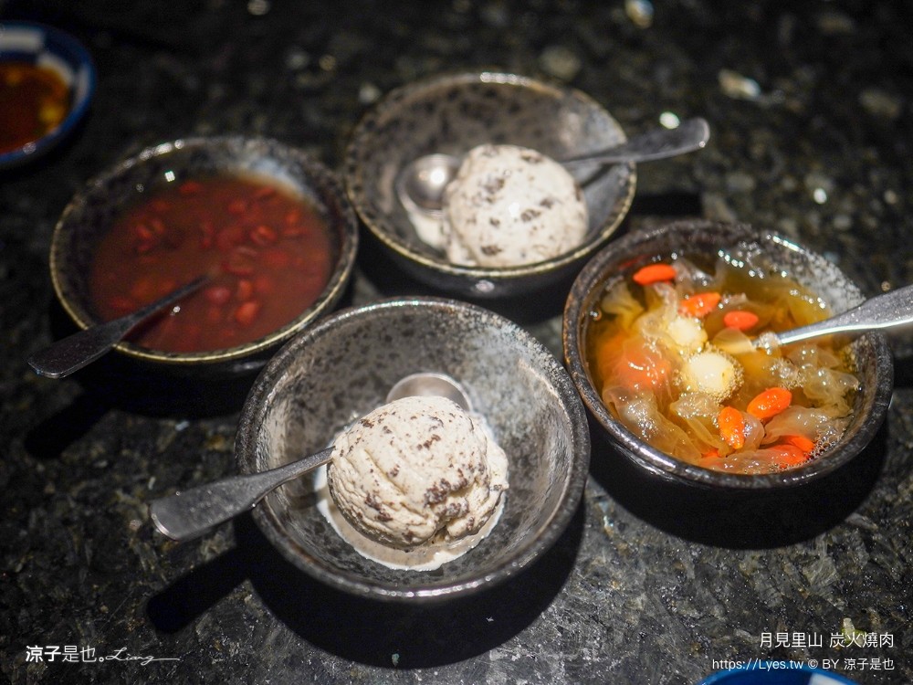 月見里山炭火燒肉 匠屋 菜單 台中燒肉 台中北屯美食 台中燒肉推薦 北屯美食 和牛燒肉 台中景觀餐廳 慶生優惠 當日壽星
