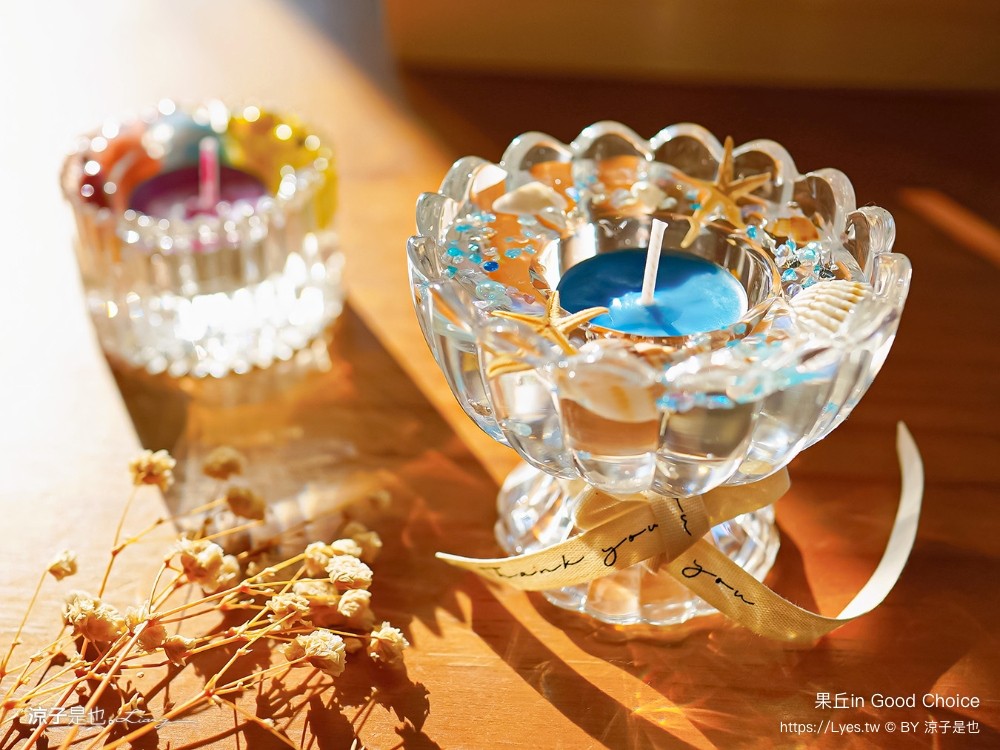 果丘in 埔里景點 南投伴手禮 親子景點 親子diy 菜單 埔里咖啡館 繡球花霜淇淋 果丘in白木耳吸凍飲專賣店 文青空間 good choice