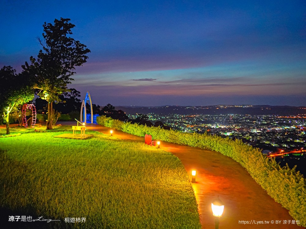 桐遊柿界 菜單 苗栗公館景點 苗栗夜景餐廳 景觀餐廳 火鍋 簡餐 咖啡館 下午茶 Miaoli 火鍋 簡餐 咖啡館 下午茶 miaoli