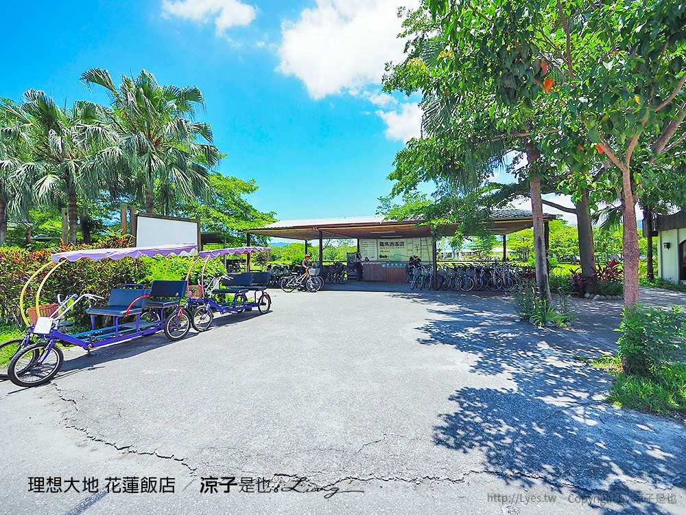 理想大地 花蓮飯店