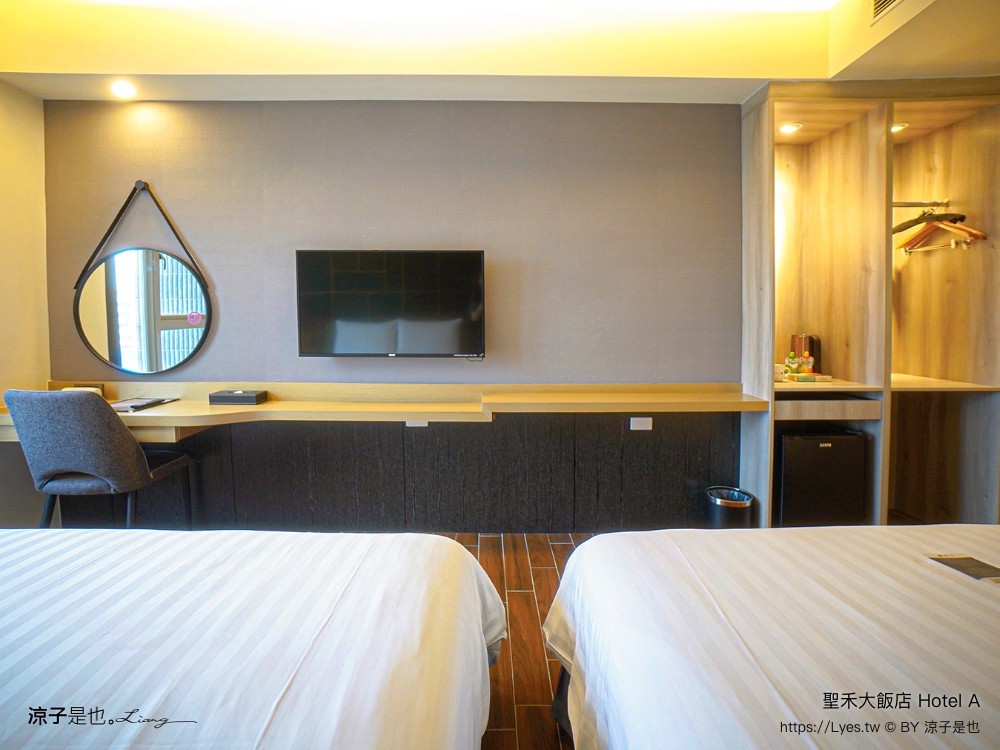 hotel a 聖禾大飯店 台南住宿推薦 保安路國華街 小西門圓環 早餐 房型 房價