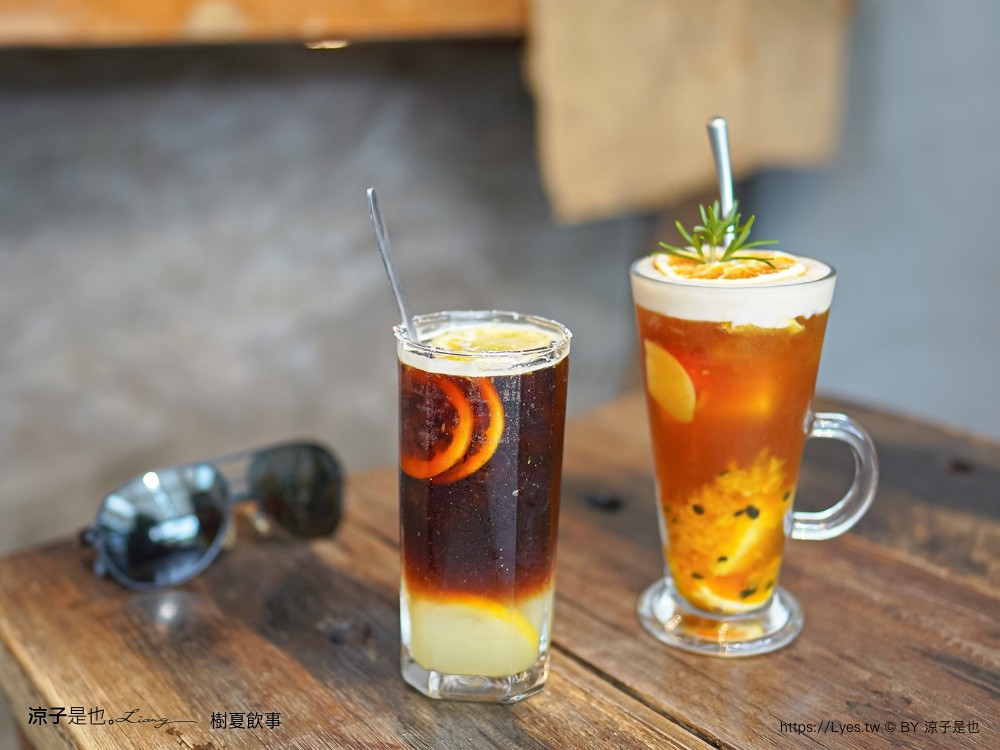 樹夏飲事 菜單 墾丁美食 恆春 玻璃屋咖啡廳 墾丁IG 老屋咖啡館 文青 庭園餐廳