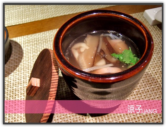 緩慢民宿 晚餐 山月慢食12