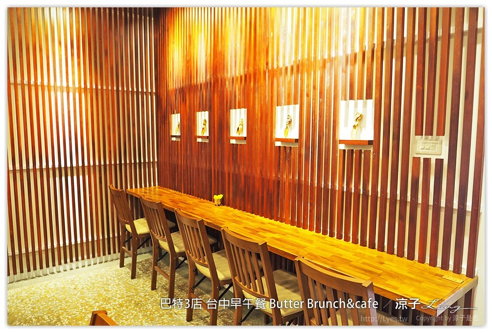 巴特3店 台中早午餐 Butter Brunch&cafe - 涼子是也 blog