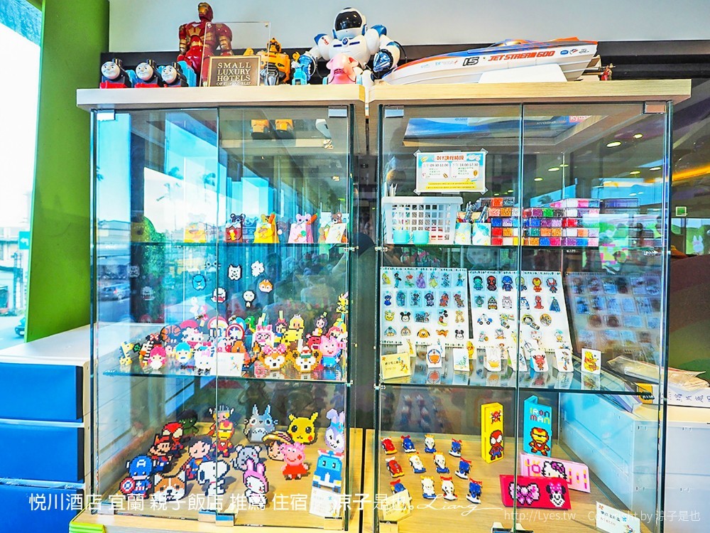 悅川酒店 宜蘭 親子飯店 推薦 住宿