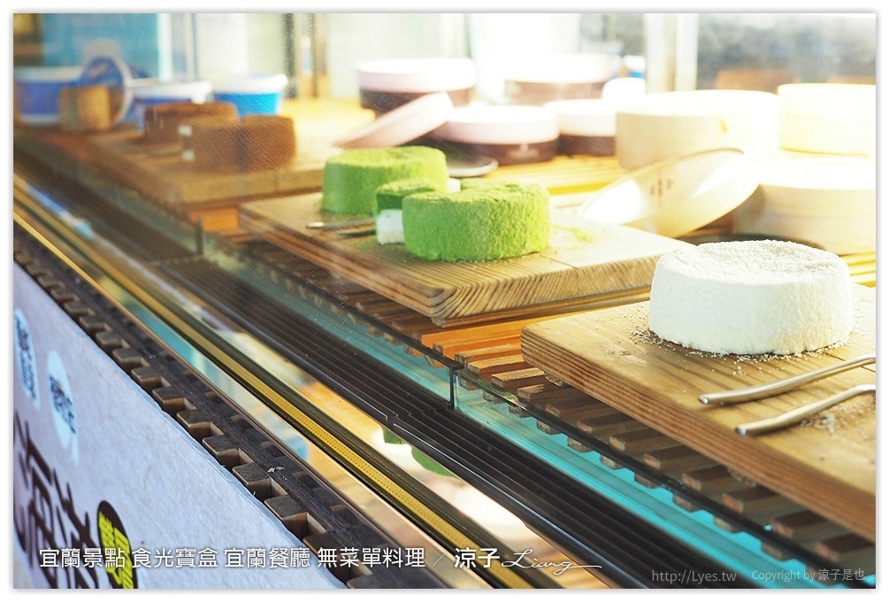 宜蘭景點 食光寶盒 宜蘭餐廳 無菜單料理 32