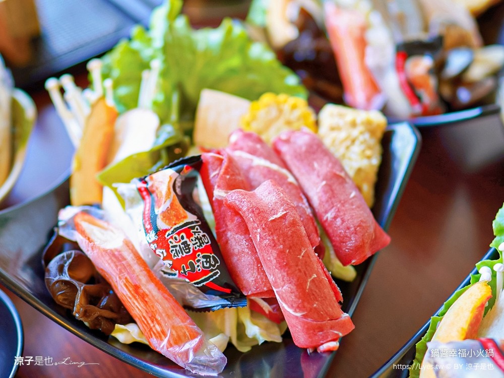 鍋醬幸福小火鍋 嘉義太保景點一日遊 嘉義太保美食小吃 故宮南院 三姑姑健康屋 政峰水產 慧利食堂 三食而粒 魔力手作茶 鍋醬幸福小火鍋 夏立克綠豆沙牛奶 魔王雞排