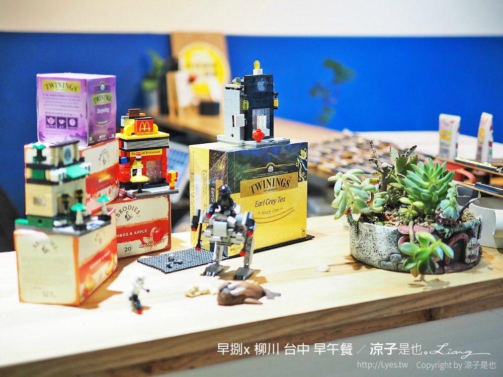 早捌x 柳川 台中 早午餐
