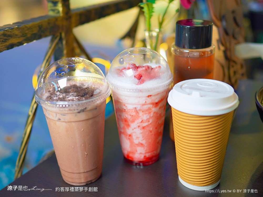 約客厚禮築夢手創館 台中景點 親子景點 親子diy 約客厚禮門票優惠 雅典帕德嫩神殿 冰雪奇緣城堡 后里景點推薦