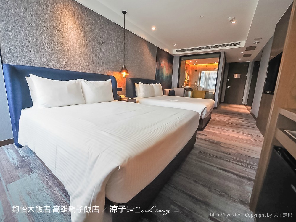 鈞怡大飯店 高雄親子飯店