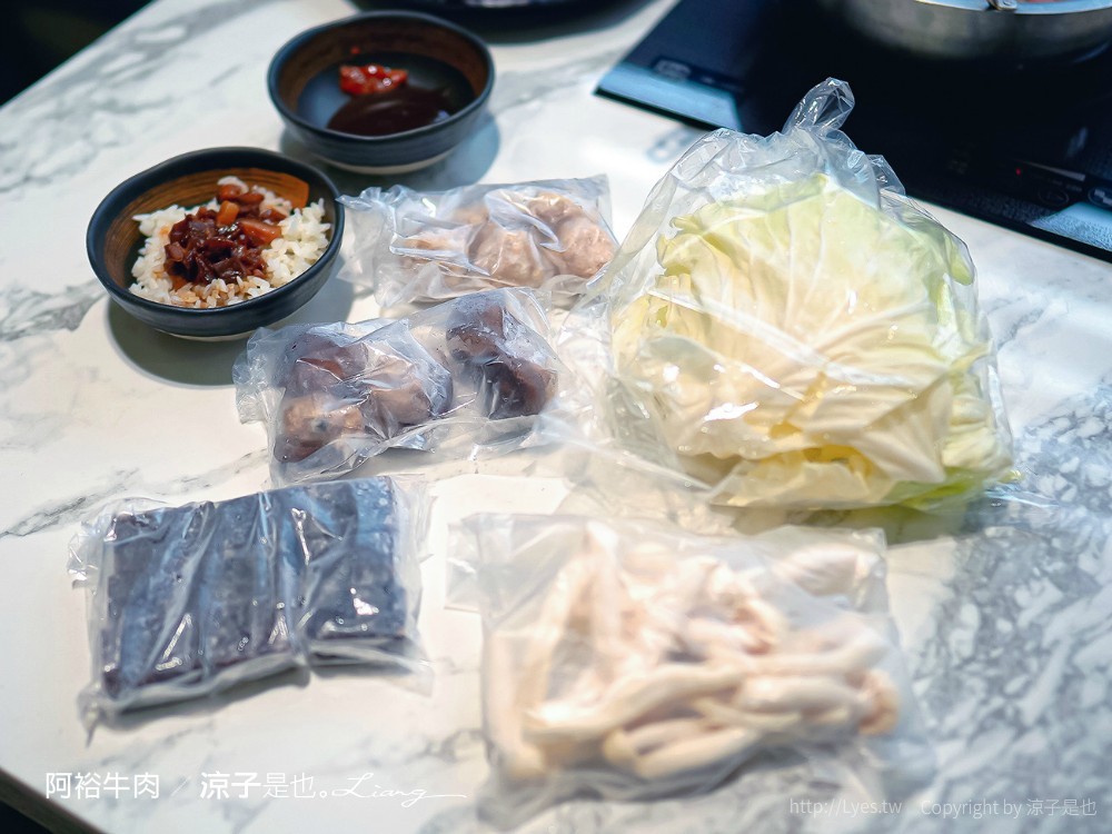 阿裕牛肉涮涮鍋崑崙店 菜單 台南美食 牛肉湯 溫體牛肉火鍋 奇美博物館 十鼓糖廠 美食餐廳