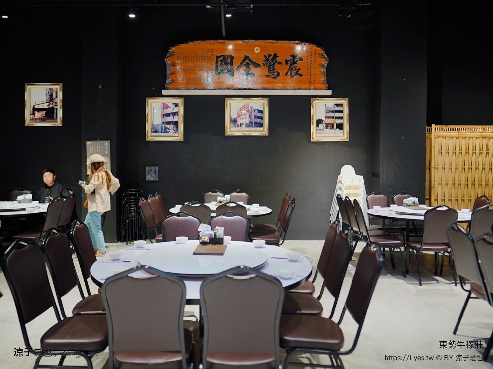 東勢牛稼莊 菜單 客家料理 台中米其林必比登餐廳 線上訂位 停車 必吃美食