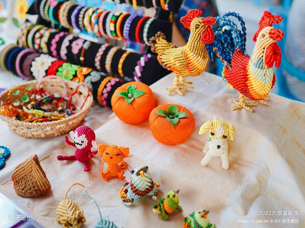 2022大墩童歡季 台中 免門票親子活動 大墩文化中心 展演活動 中秋節 萬聖節 親子景點