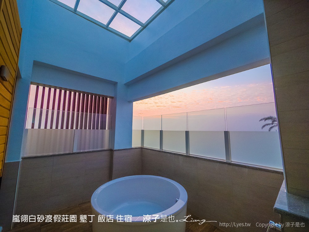 嵐翎白砂渡假莊園 墾丁 飯店 住宿