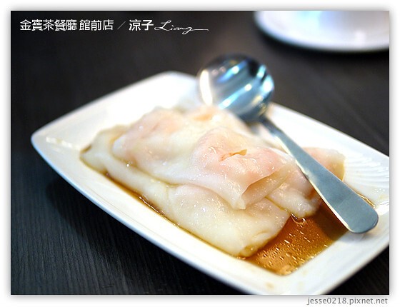 金寶茶餐廳 館前店 9