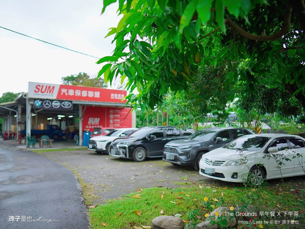 the grounds 菜單 屏東美食 早午餐 下午茶 玻璃屋 屏東景觀餐廳 老屋改建 庭園餐廳 ig打卡