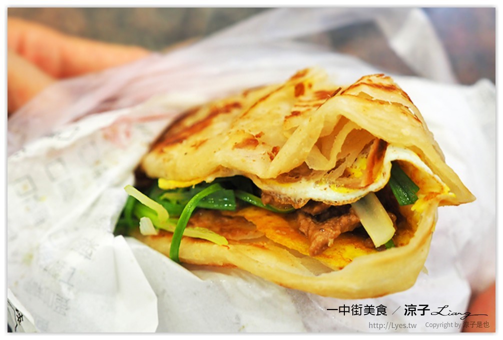 台中-一中街必吃美食小吃 一中街雞排、滷味、麵食、烙餅、沙威瑪、飯團、飲料冰品大集合