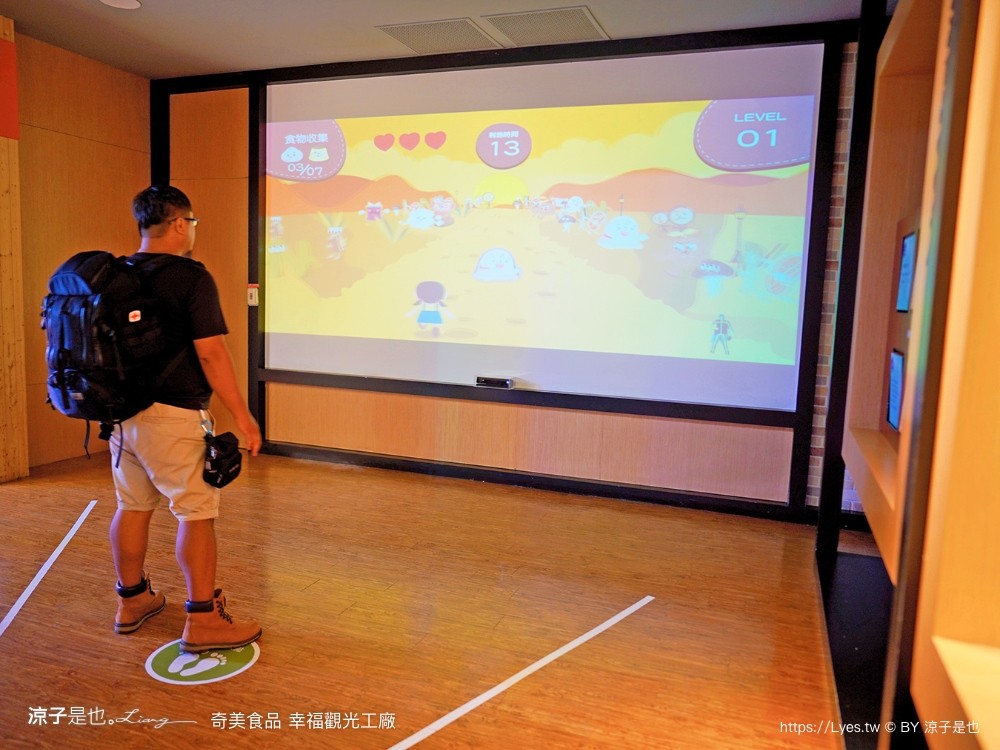 奇美食品幸福 台南景點 親子diy 奇美包子觀光工廠 互動遊戲 仁德景點 吃到飽餐廳