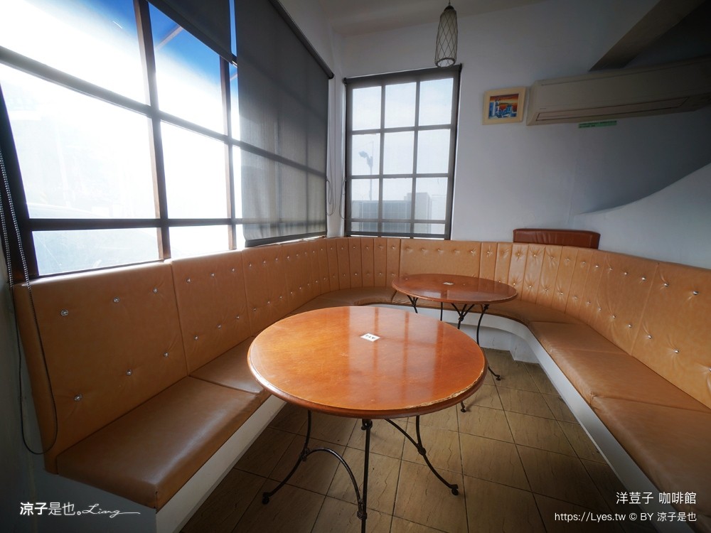 洋荳子咖啡館 菜單 北海岸咖啡館 金山 北海岸海景餐廳 新北咖啡 地中海異國風情