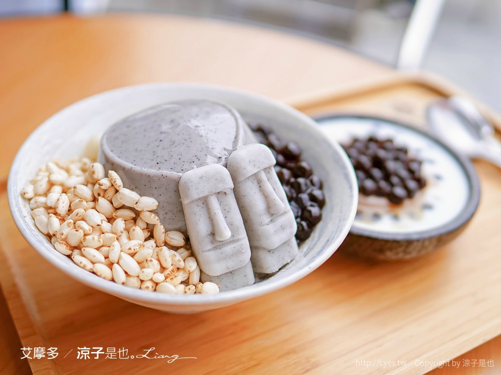 艾摩多手工杏仁豆腐 菜單 台南甜點 赤崁樓美食 雪花冰 復活島 摩艾像