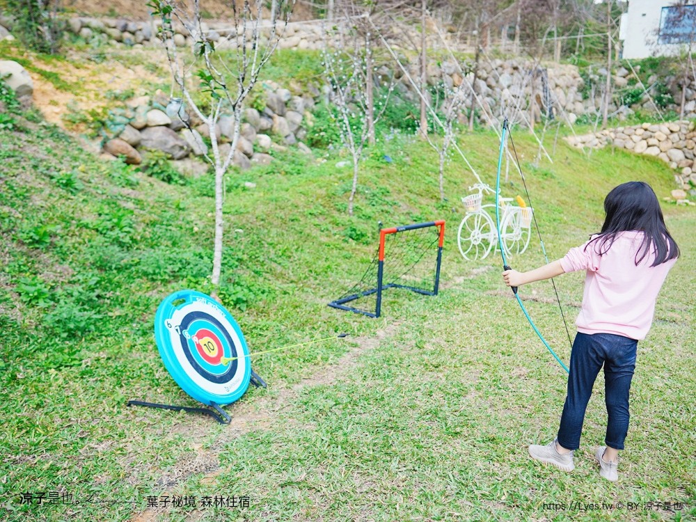 葉子祕境 南投埔里民宿 森林住宿 豪華懶人 netflix disney 日月潭 早餐 晚餐