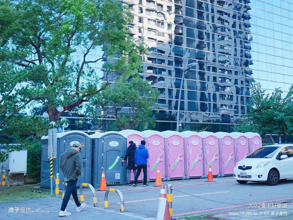 臺中好聖誕 愛邸家 台中聖誕 聖誕樹 抽獎活動 市集園遊會 親子遊戲站 集點摸彩