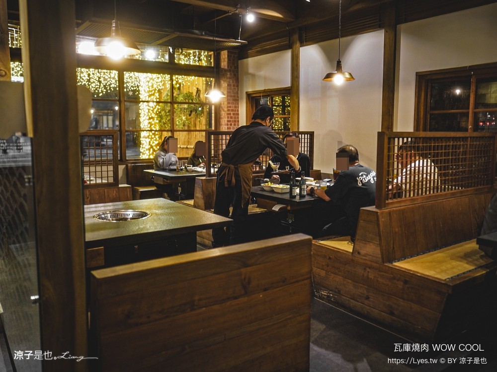 瓦庫燒肉 菜單 台中火車站燒肉 中區美食 老宅餐廳 和牛燒肉 薑餅屋燒肉 慶生 壽星優惠 wow cool