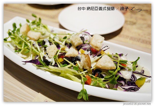 台中-納尼亞義式餐廳-台中義大利麵、披薩吃到飽餐廳(有雷)