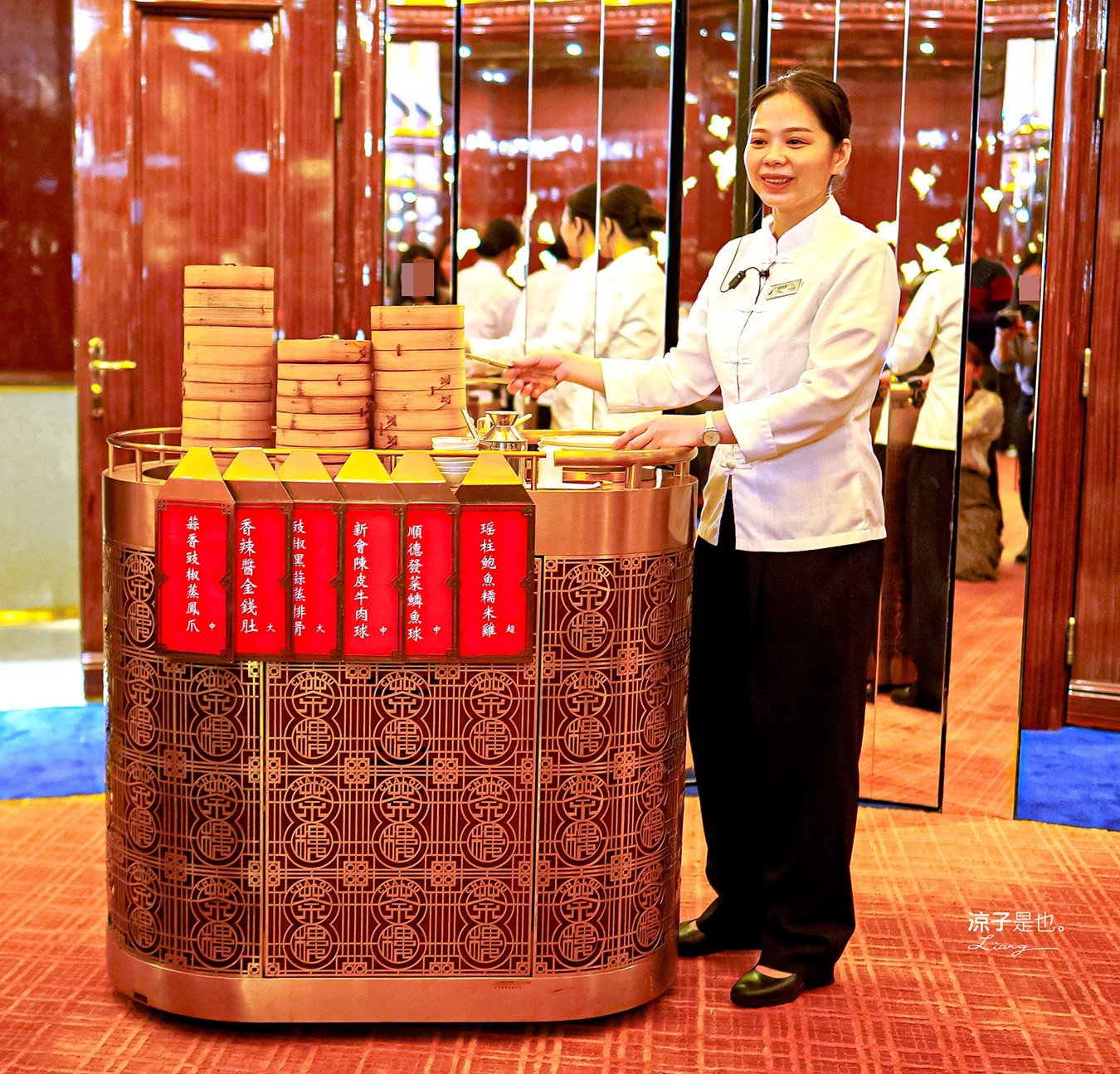 茶樓 菜單 澳門美食 上葡京綜合度假村 港式飲茶 粵菜 氹仔美食 港式點心 Chalou