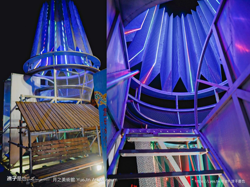 月之美術館 免門票 台南景點 愛呀 台南鹽水燈會 展覽地圖 2023特展 歷史 停車 台南美術館 yuejin art museum