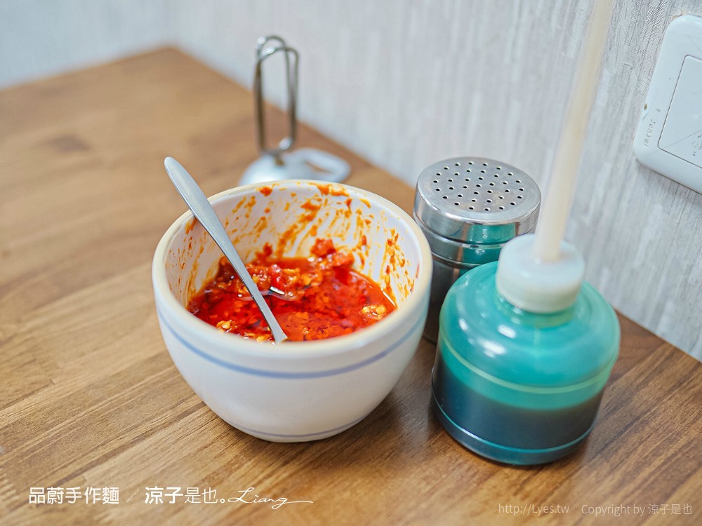 品蔚手作麵 菜單 平價 餛飩 乾麵 彰化美食 銅板小吃