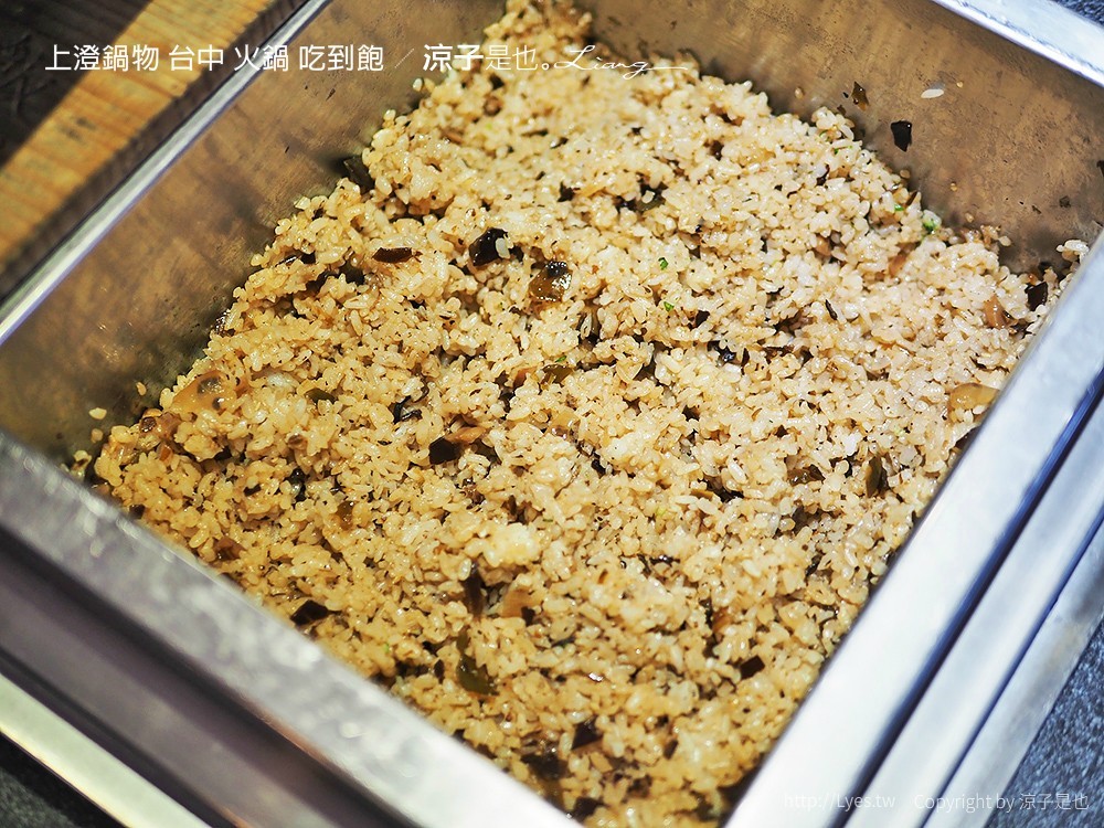 上澄鍋物 台中 火鍋 吃到飽