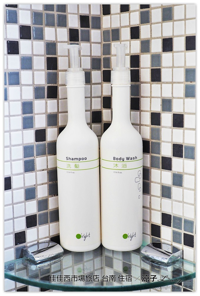 佳佳西市場旅店 台南 住宿 - 涼子是也 blog