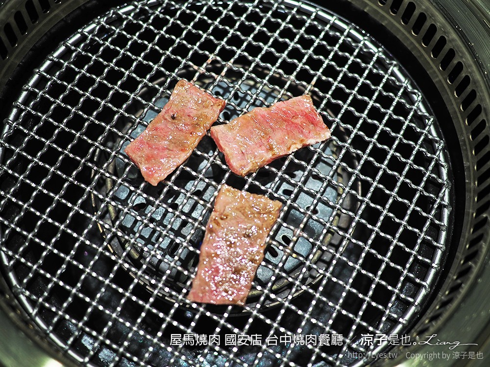 屋馬燒肉 國安店 台中燒肉餐廳