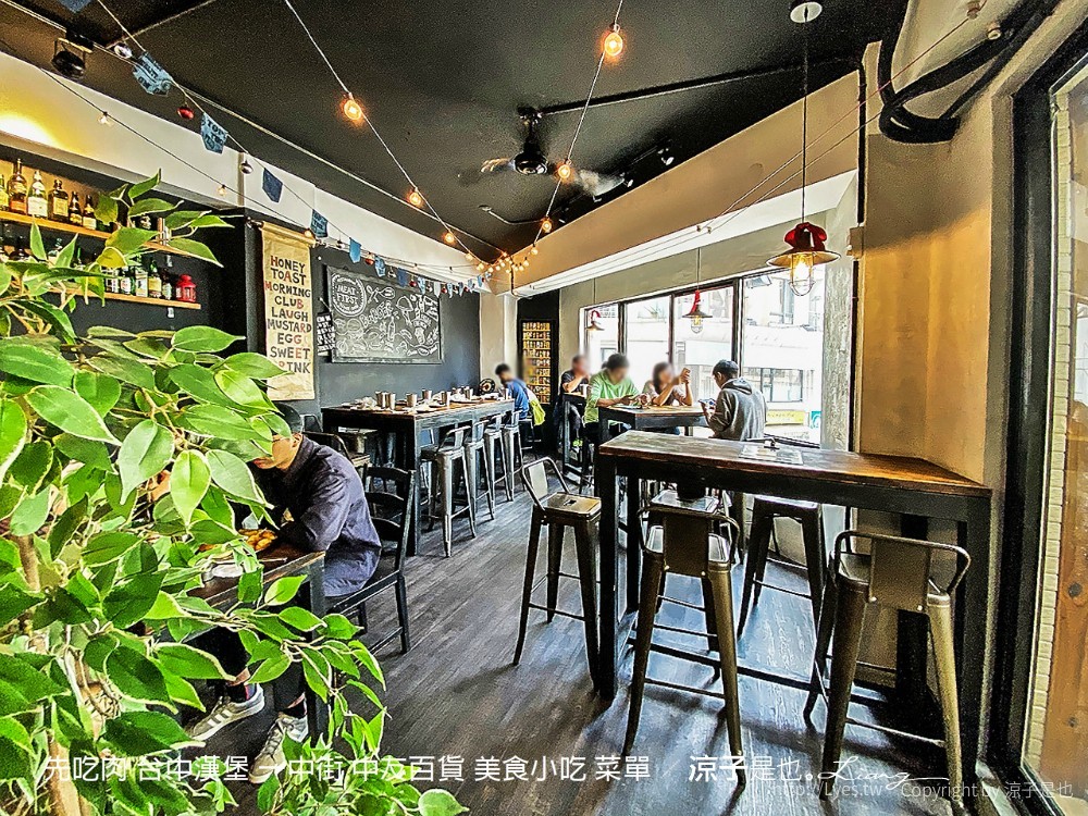 台中-先吃肉(附菜單)一中街隱身二樓的美式漢堡餐廳 Meat First 濃郁起司太邪惡了