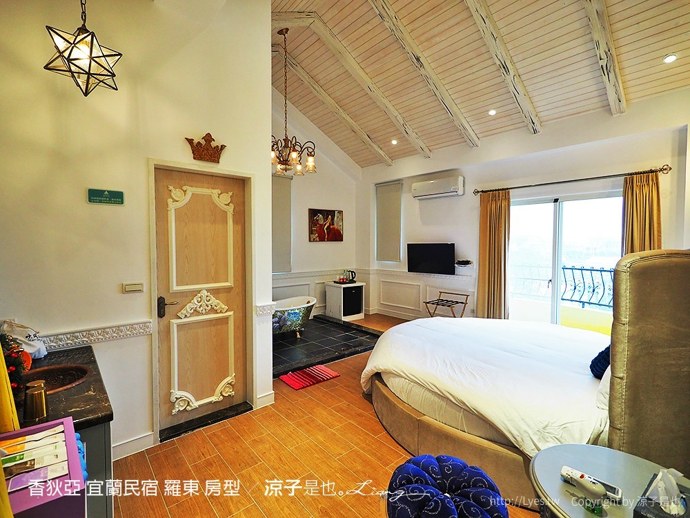 香狄亞 宜蘭民宿 羅東 房型