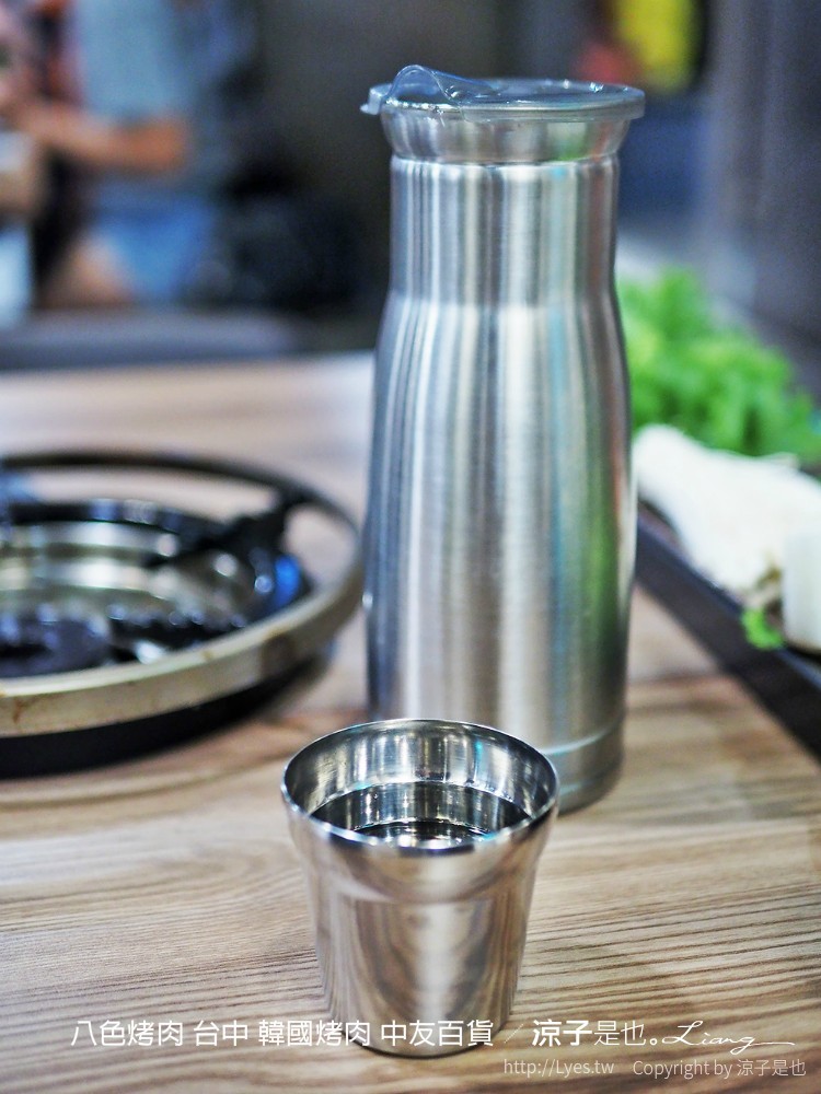 八色烤肉 台中 韓國烤肉 中友百貨