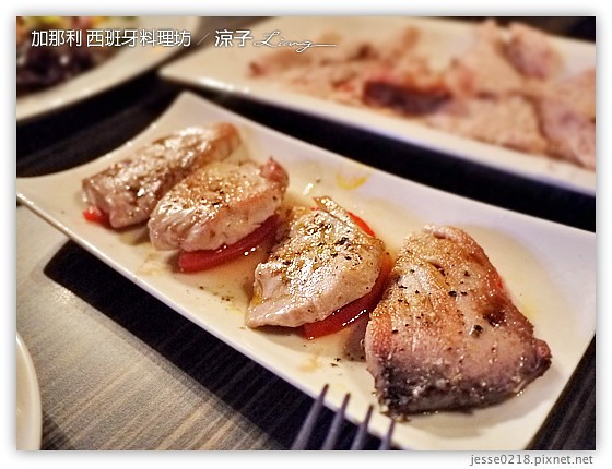 加那利 西班牙料理坊 5