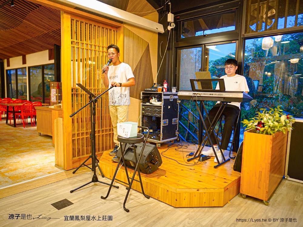 鳳梨屋水上莊 餵羊 早餐 晚餐 帳棚 親子diy