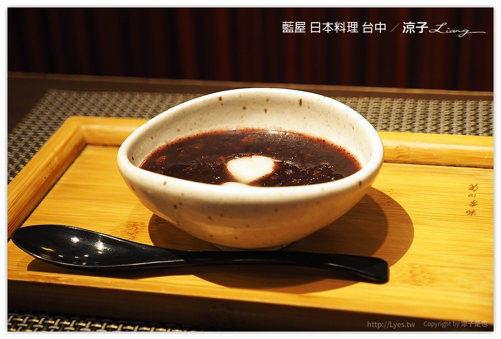 台中-藍屋 日本料理 中友百貨14樓的好吃日本料理餐廳