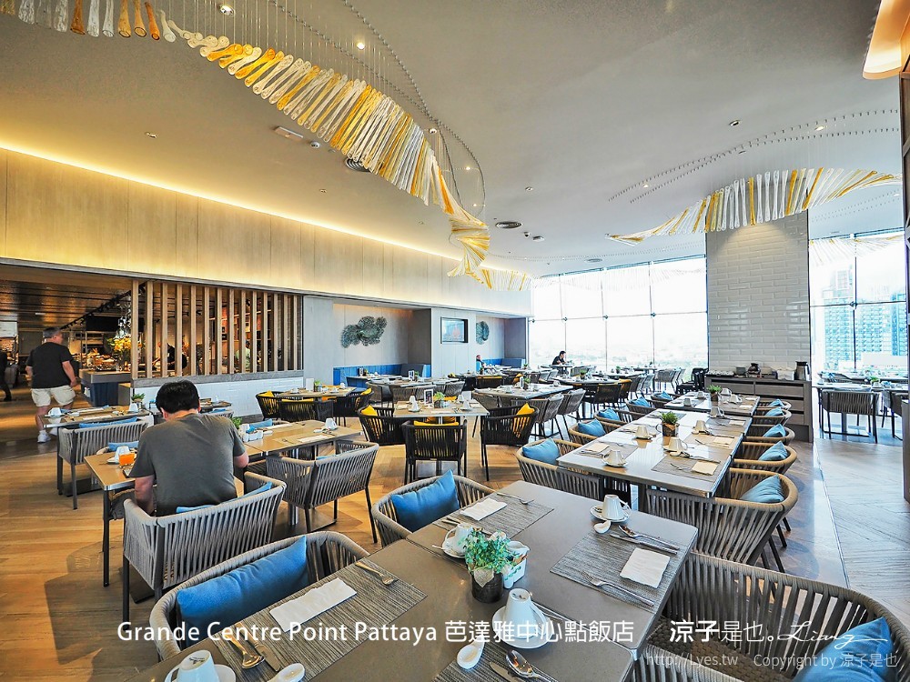 grande centre point pattaya 芭達雅中心點飯店
