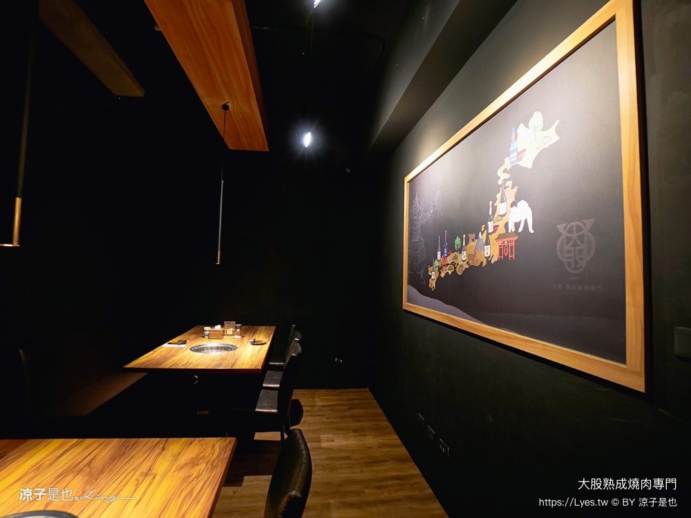 大股熟成燒肉專門 菜單 台中燒肉美食 大股熟成燒肉中科店 厚切牛舌 和牛 推薦必吃 清酒自動販賣機 專人代烤