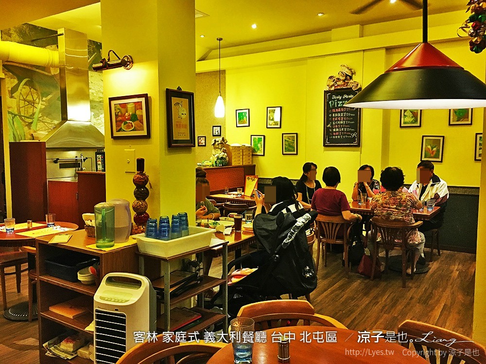 客林 家庭式 義大利餐廳 台中 北屯區