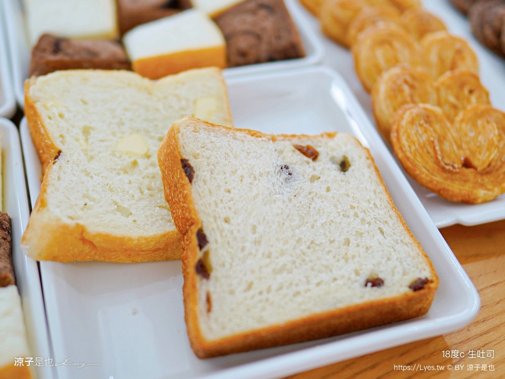 18度c生吐司 feeling18 南投埔里18度c巧克力工房 生吐司 冰淇淋 埔里景點美食二日遊 埔里美食 希爾拉villa 朗寧牛排 南投餐廳 南投住宿推薦 日高鍋物 埔里伴手禮