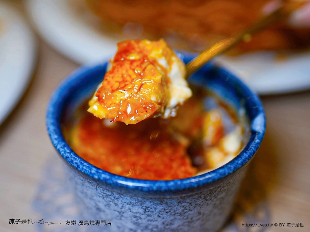 友鐵廣島燒專門店 菜單 台中 火車站餐廳 台中美食 日式廣島燒 大阪燒 日式料理 新時代餐廳