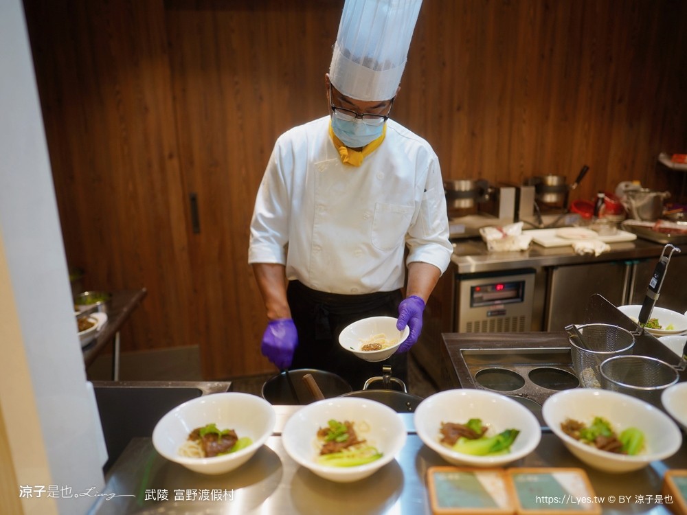 武陵富野渡假村 台中 福壽山 櫻花季 房型 餐廳 早餐 自助餐 一泊二食