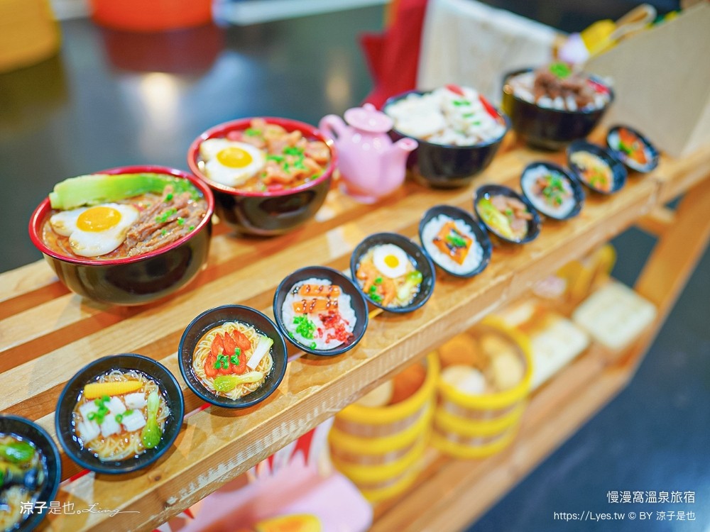 慢漫窩溫泉旅宿 宜蘭礁溪親子飯店 溜滑梯房型 獨立泡湯池 露天溫泉 CP值