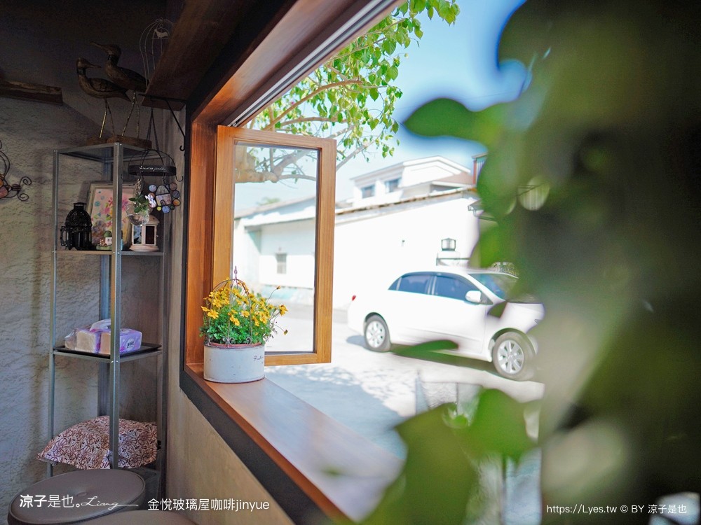 金悅玻璃屋咖啡 jinyue 菜單 南投甜點美食 埔里咖啡館 牛棚咖啡廳 庭園咖啡 彩色鑲嵌玻璃